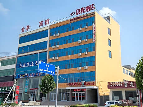 Shell Linyi County Shangye Town Wenyu Road Hotel