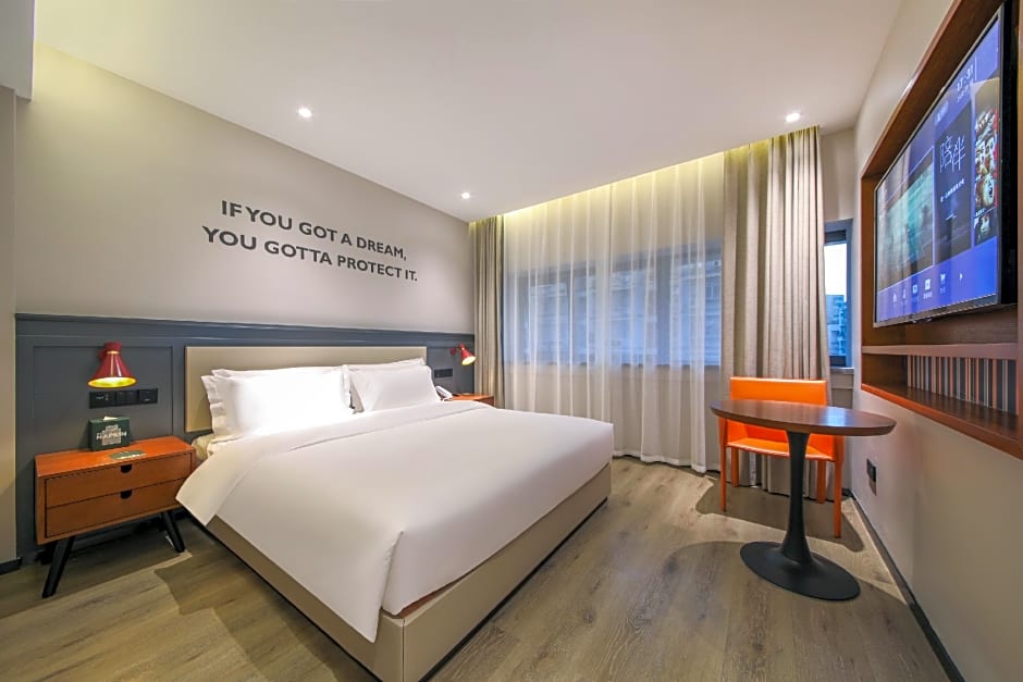 Starway Hotel Wuhan Hanjiang Road Jiqing Street
