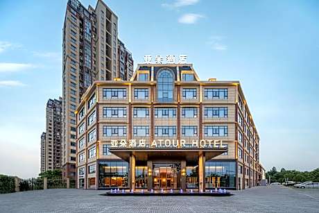 Atour Hotel Huanggang Middle School