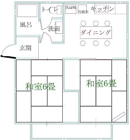 Fujisan YUI Apartment