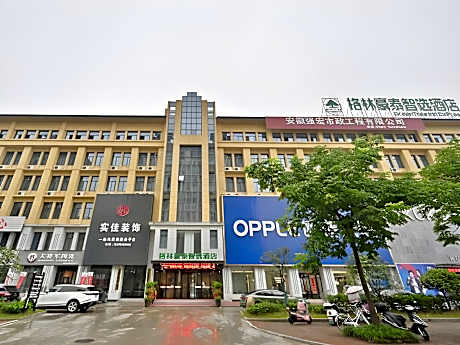 Green Tree Inn Anhui Huoshan County Passenger Center Zhixuan