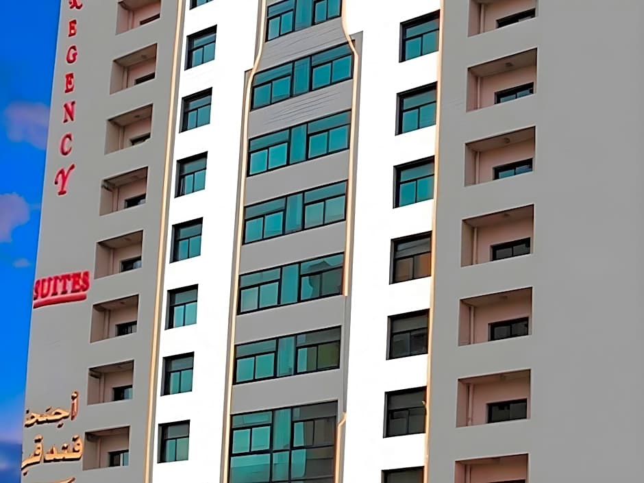 Al Maha Regency Hotel Suites - Managed by Aoudi Consultants