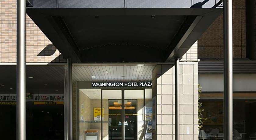 Nagoya Sakae Washington Hotel Plaza