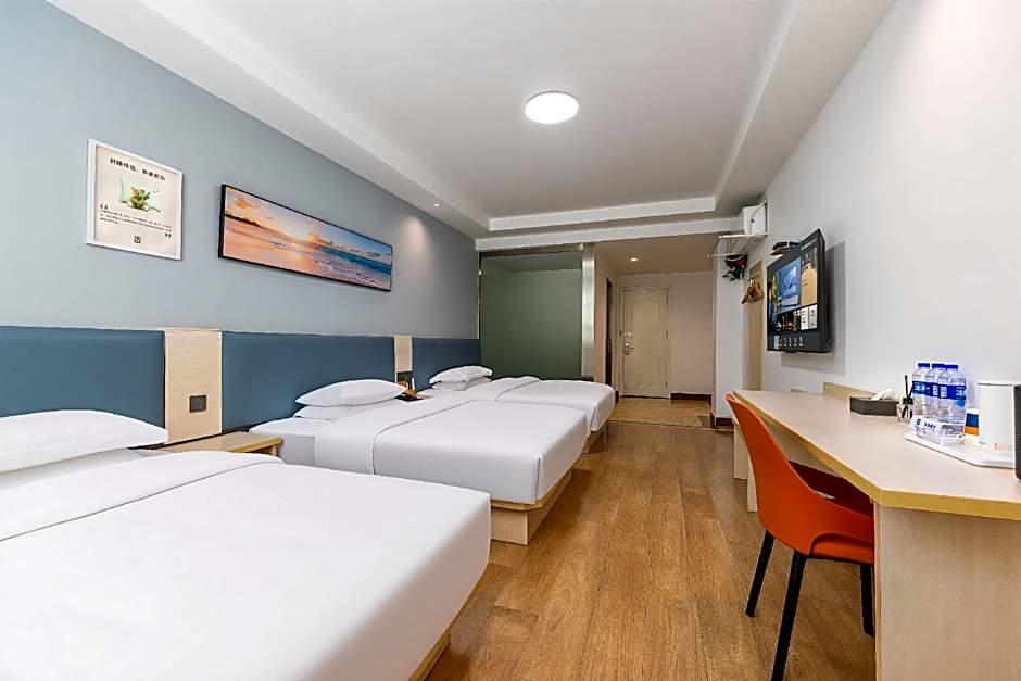 7 Days Inn Huaian Xuyi Bus Station