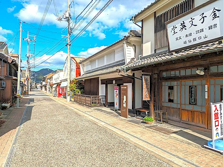 KULABO Taishokan