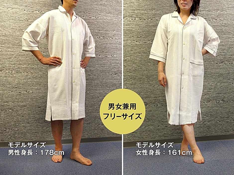 Hotel LC Gifu Hashima