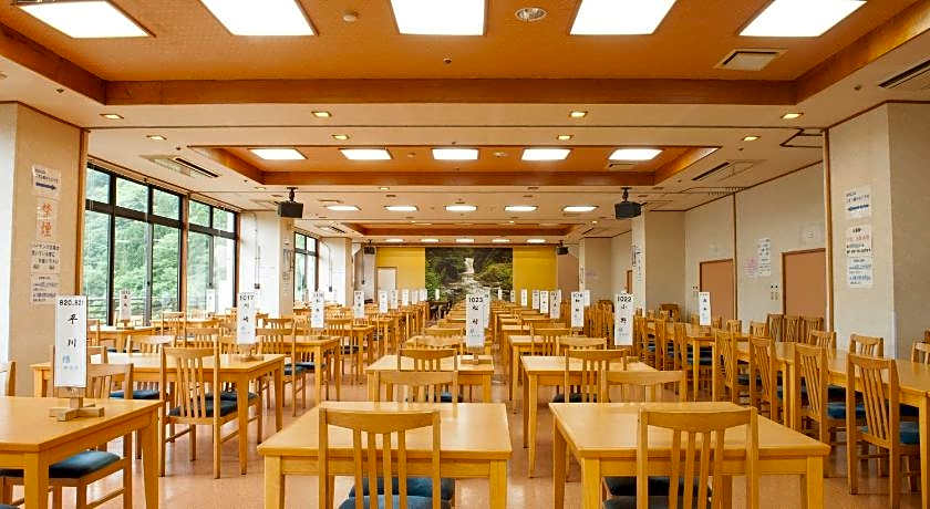 Hotel New Ohruri