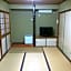 Business Hotel Shizusato Ryokan