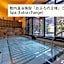 Ours Inn Hankyu