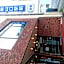 Royal Inn Shin-Yamaguchi Ekimae