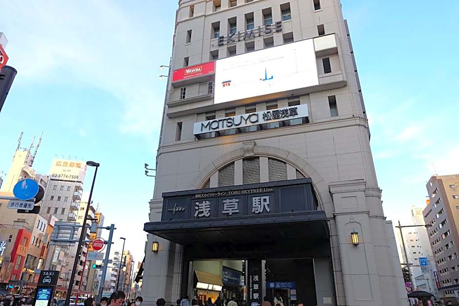 夢の舎 浅草 Yumenoya Asakusa