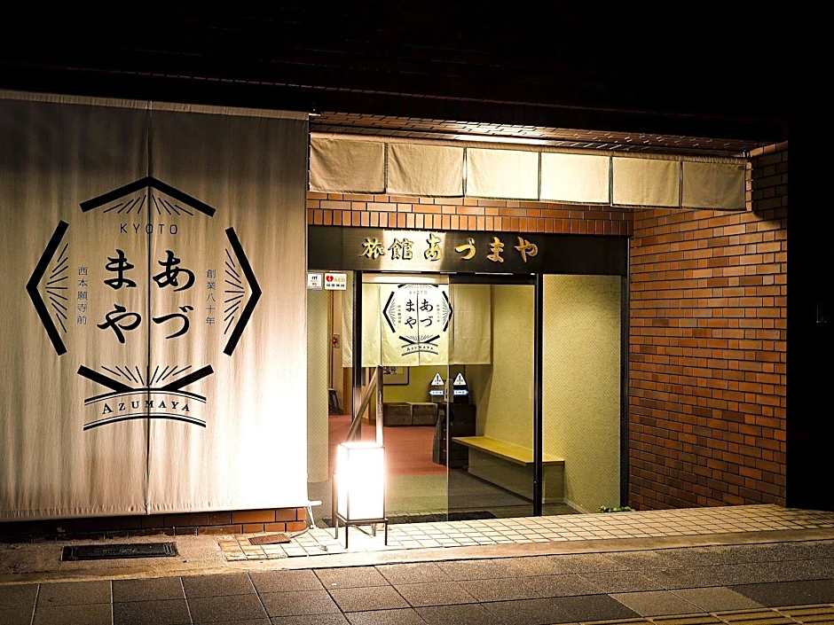 Ryokan Azumaya