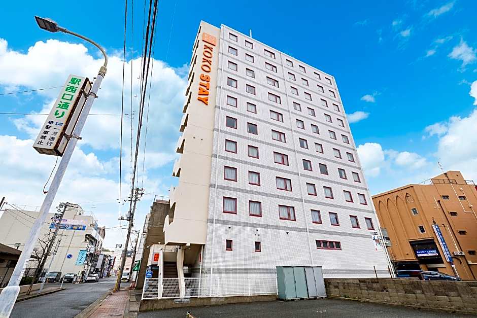 Hotel Wing International Shimonoseki