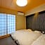 Karasuma Rokujo Hotel / Vacation STAY 3039