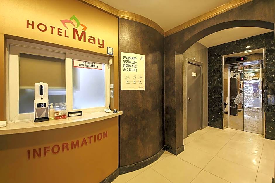 Gunsan Hotel May