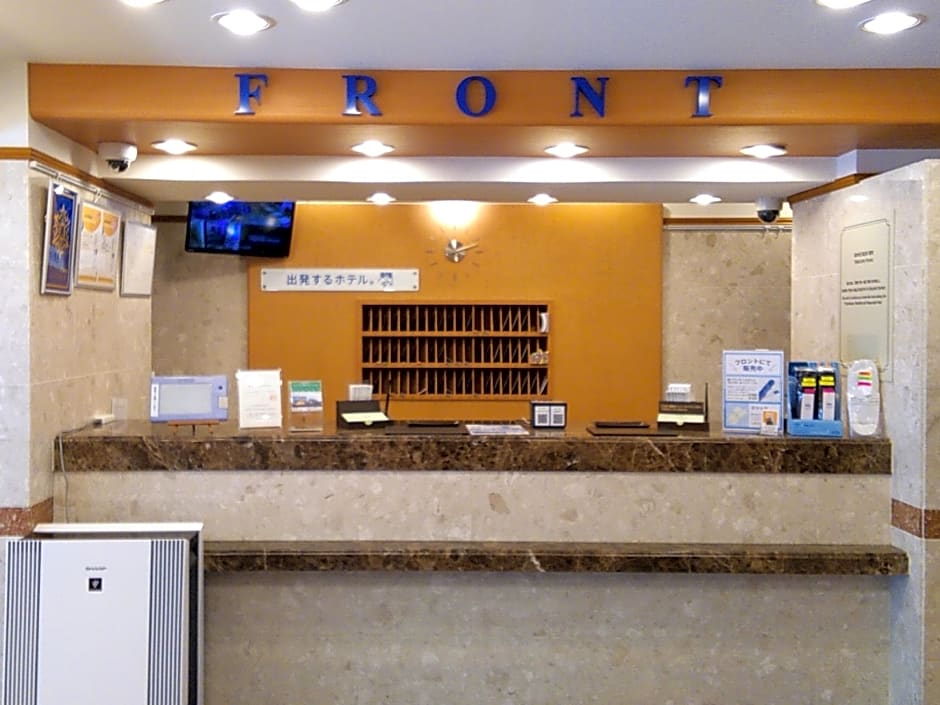 Toyoko Inn Tokyo Otsuka-Eki Kita-Guchi No.1