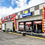Days Inn by Wyndham Sylvan Lake