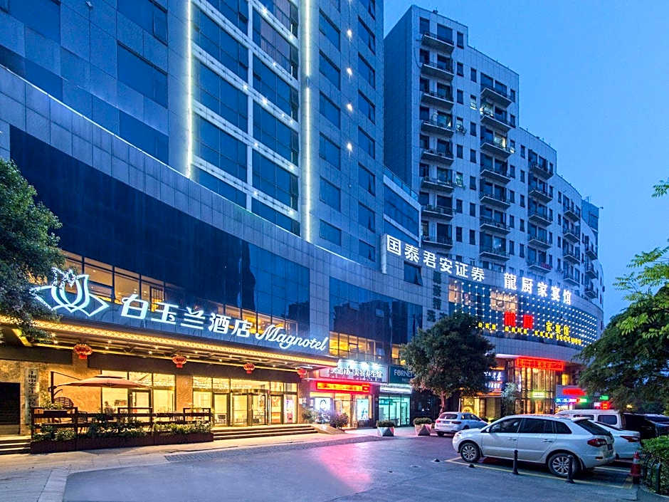 Jinjiang Inn Style Shiyan Beijing Middle Road