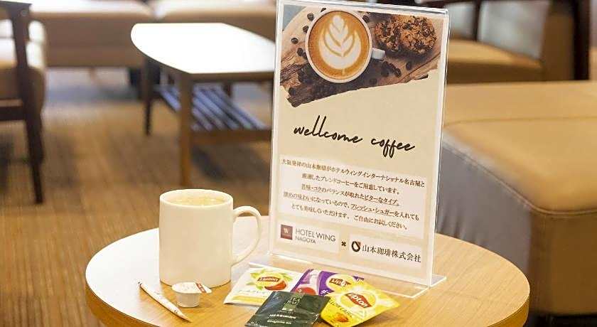 Hotel Wing International Nagoya