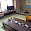 Ryokan Nakajimaya