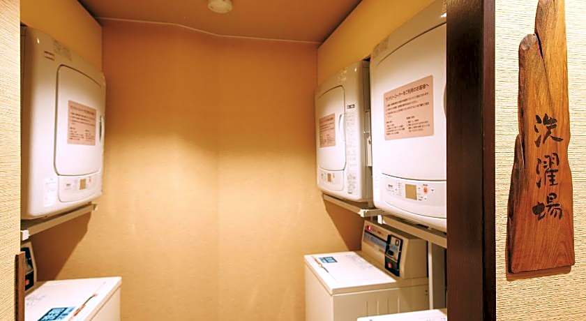 Dormy Inn Kagoshima Natural Hot Spring