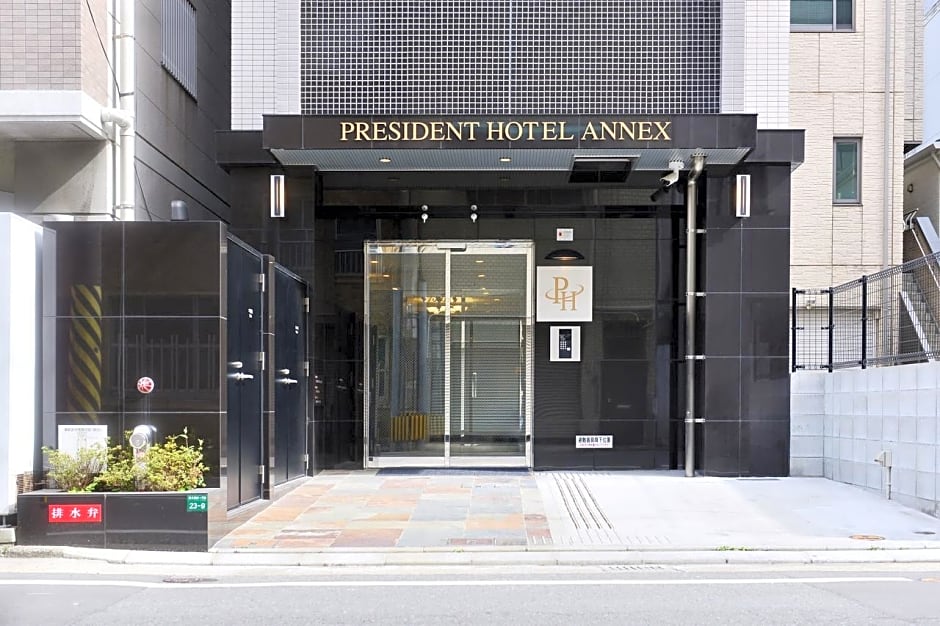 President Hotel Hakata