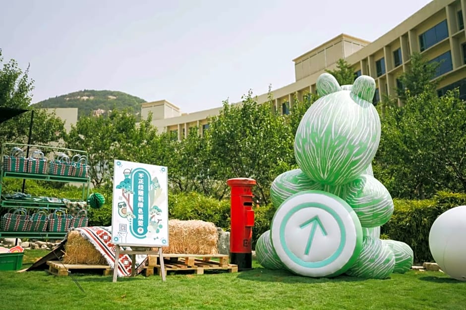 Ramada Plaza by Wyndham Taian