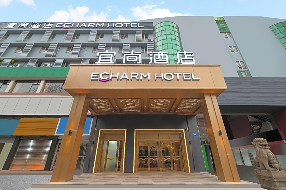 Echarm Hotel Zhuzhou Yandi Plaza