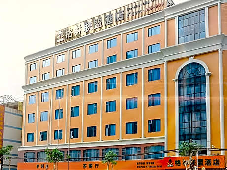 GreenTree Alliance Shantou Chaoyang District Heping Town Xinhong Hotel