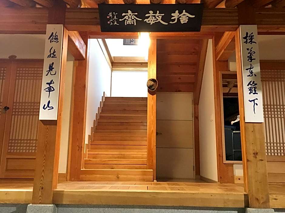 Nabijam Hanok Hotel