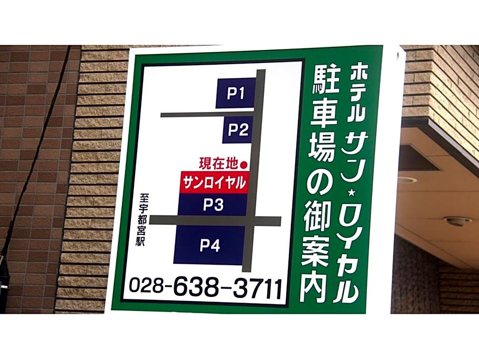 Sun Royal Utsunomiya - Vacation STAY 02529v