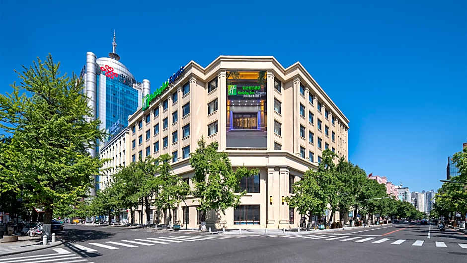 Holiday Inn Express Dandong City Center By IHG