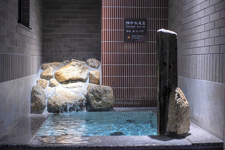 Dormy Inn Premium Nagasakiekimae Natural Hot Spring