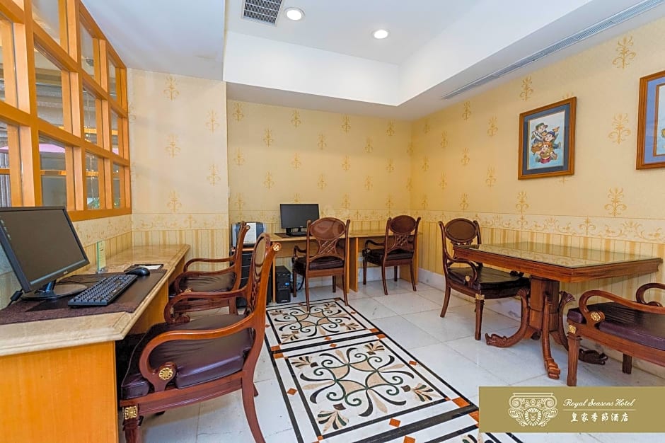Royal Seasons Hotel Taipei-Nanjing W