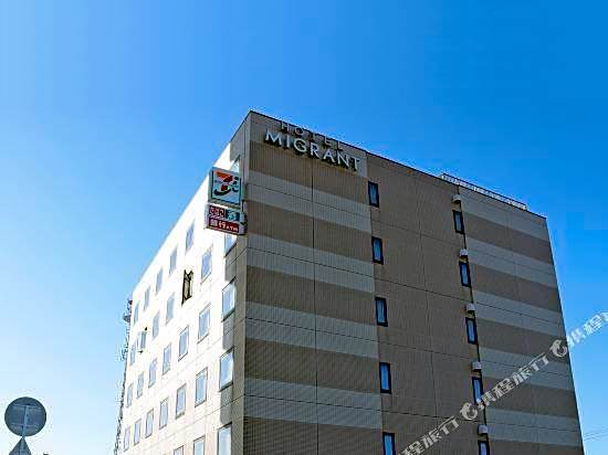 Hotel Migrant