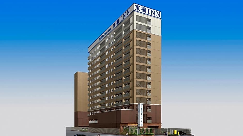 Toyoko Inn Omiya eki Higashi guchi