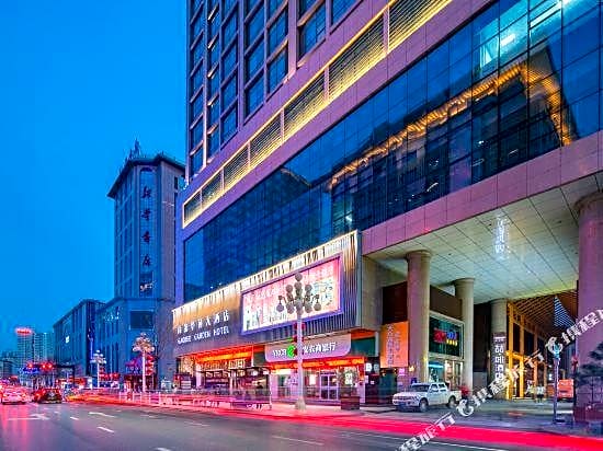 James Joyce Coffetel YanAn Baota