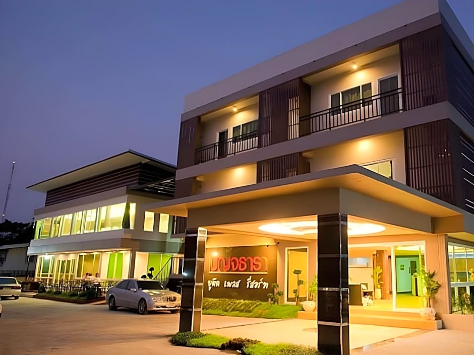 Photo 1 of 50 of Benjatara Boutique Resort