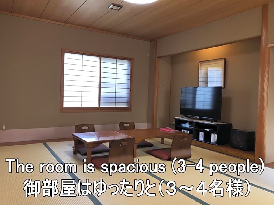 Ryokan Ginsuikaku - Vacation STAY 40412