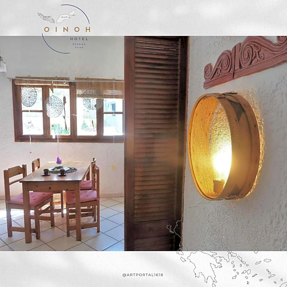 Oinoi Hotel