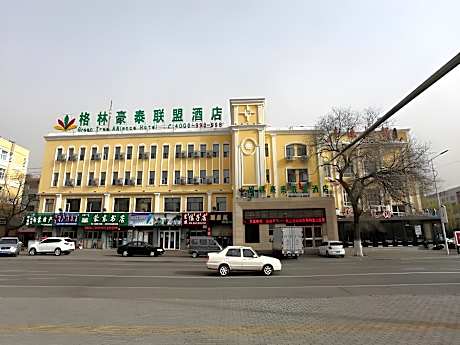 GreenTree Alliance Hulunbeier Zhalantun Railway Station Hotel