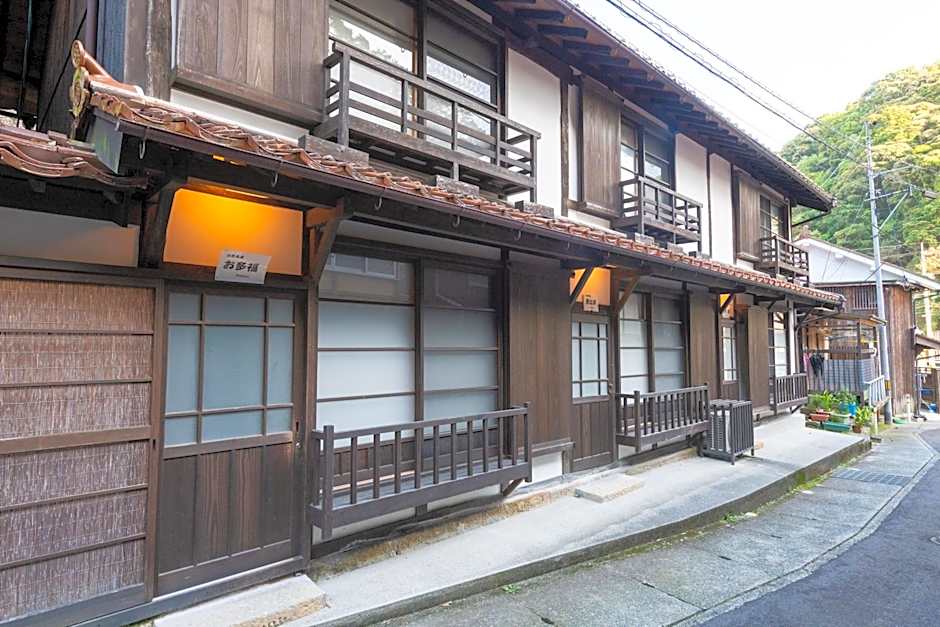 Kutsurogi no yado Kiunsoh