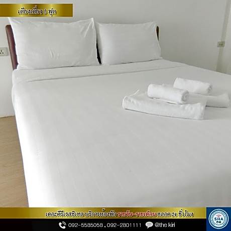 Room 1