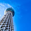Tabist Urban Stays Asakusa