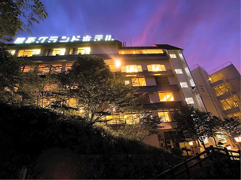 Kotohira Grand Hotel Sakuranosho