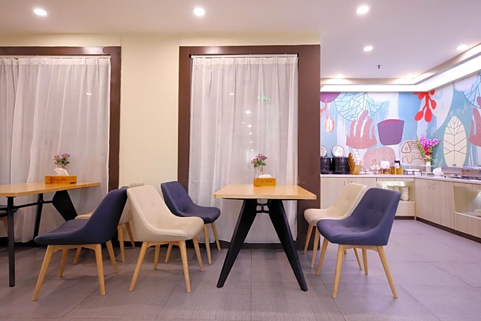 Hanting Hotel Guangzhou Gangdingdong