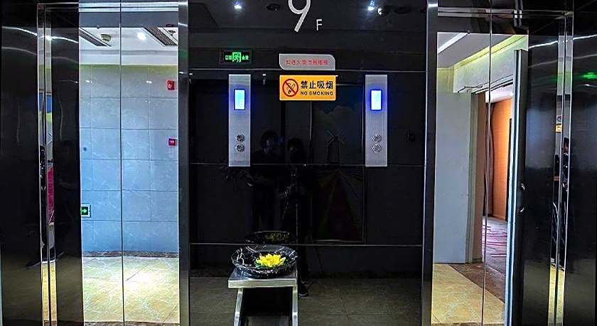 Lavande Hotel Leshan High-Speed Rail Station Wanda Plaza Branch