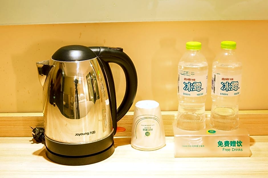 City Comfort Inn Guilin Medical College Guihu