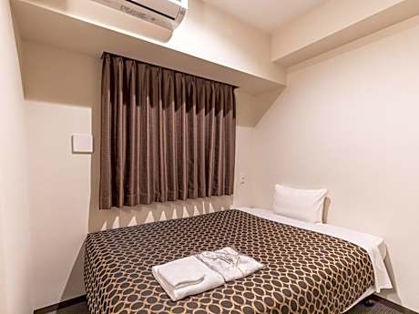 Single Room - Non-Smoking