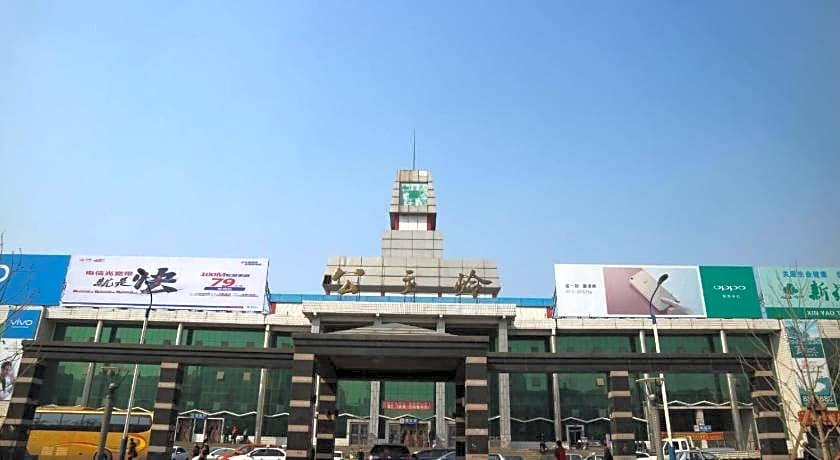 7 Days Premium·Gongzhuling City Railway Station